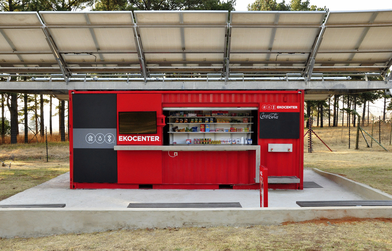 Первый торговый автомат, работающий на солнечных батареях