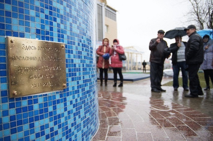 В Белоруссии установили необычный памятник сгущенке