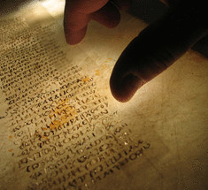 Ученые обнаружили в Библии секретный код