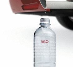 Honda представила  воду,которую производят ее автомобили + видео