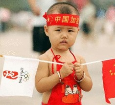 Отличия китайской системы воспитания детей
