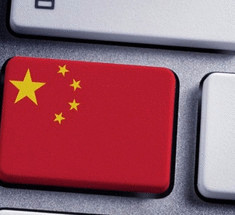 Китай потратит 182 миллиарда долларов на модернизацию Интернета