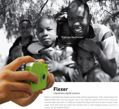 Фотоаппарат Flexer с жидкими линзами