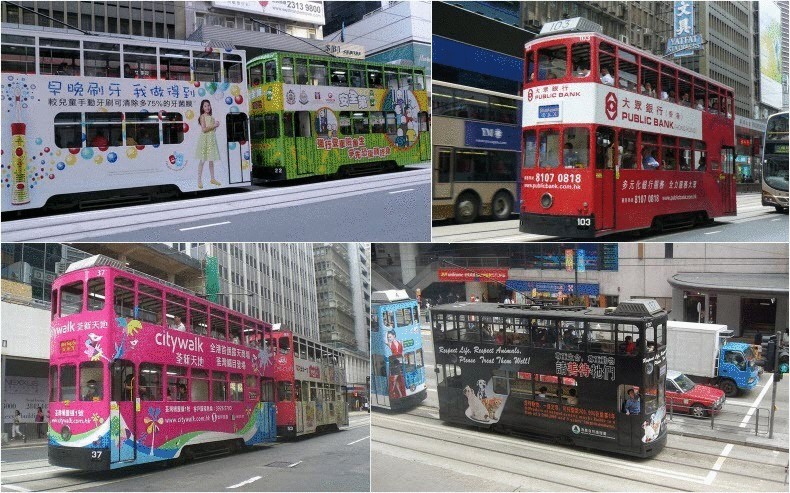 Двухэтажные трамваи Гонконга