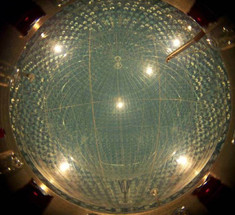 Детектор Нейтрино находит новый тип "частицы-призрака" с Солнца