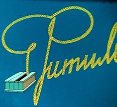 10 популярнейших выпусков киножурнала «Фитиль». Юмор и сатира из СССР