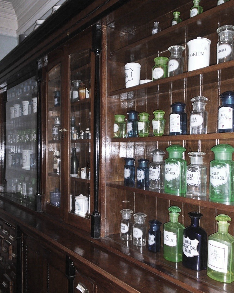Аптека музей