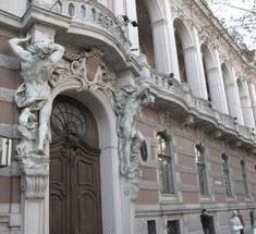 Дом учёных во Львове