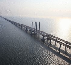 Самый длинный в мире мост