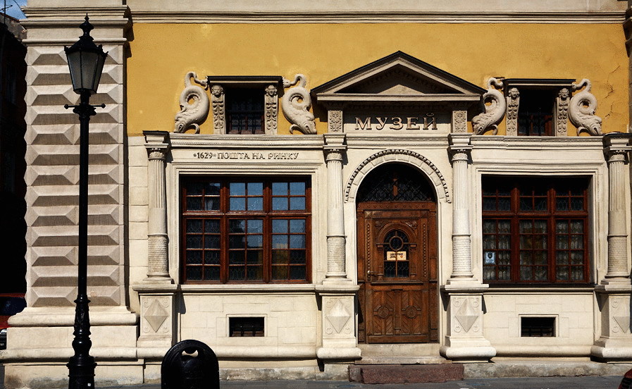 Дворец Бандинелли-музей почты
