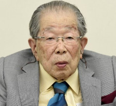 Японский врач Сигэаки Хинохара: Хотите прожить долго? Не относитесь к жизни серьезно!