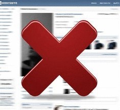 Как полностью удалиться из "ВКонтакте"