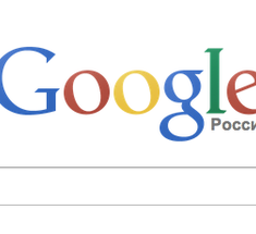 Google официально начал использовать плоский логотип