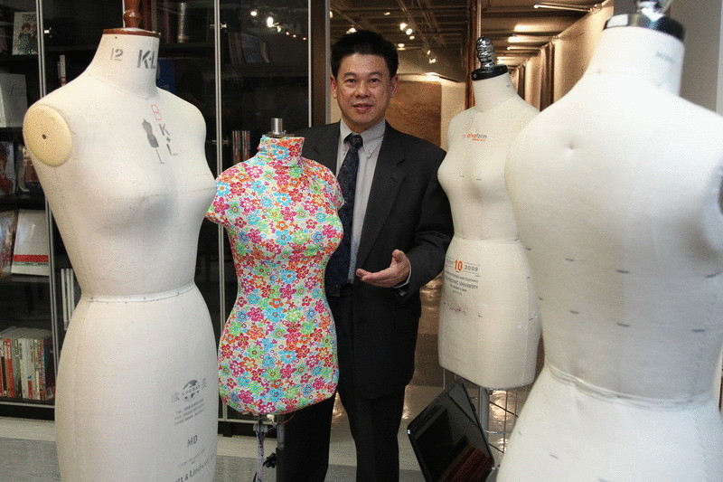 Создан «умный манекен», который поможет производителям одежды