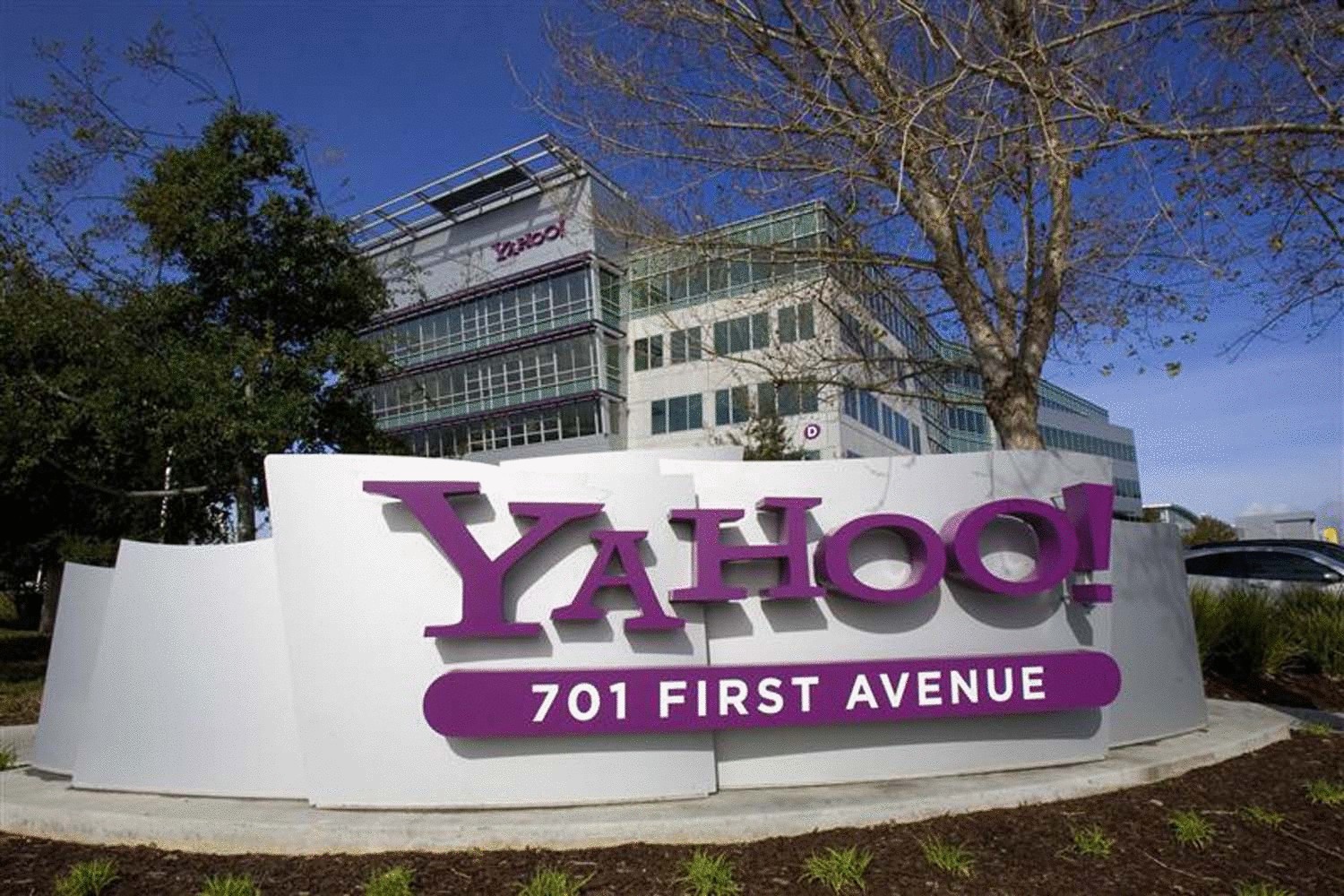Директор «Yahoo» запретила сотрудникам работать на дому