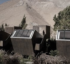 Уникальный "астрономический" отель в Чили  