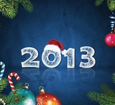 С наступающим 2013 годом!