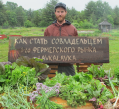 Как стать совладельцем первого фермерского рынка ЛавкаЛавка?