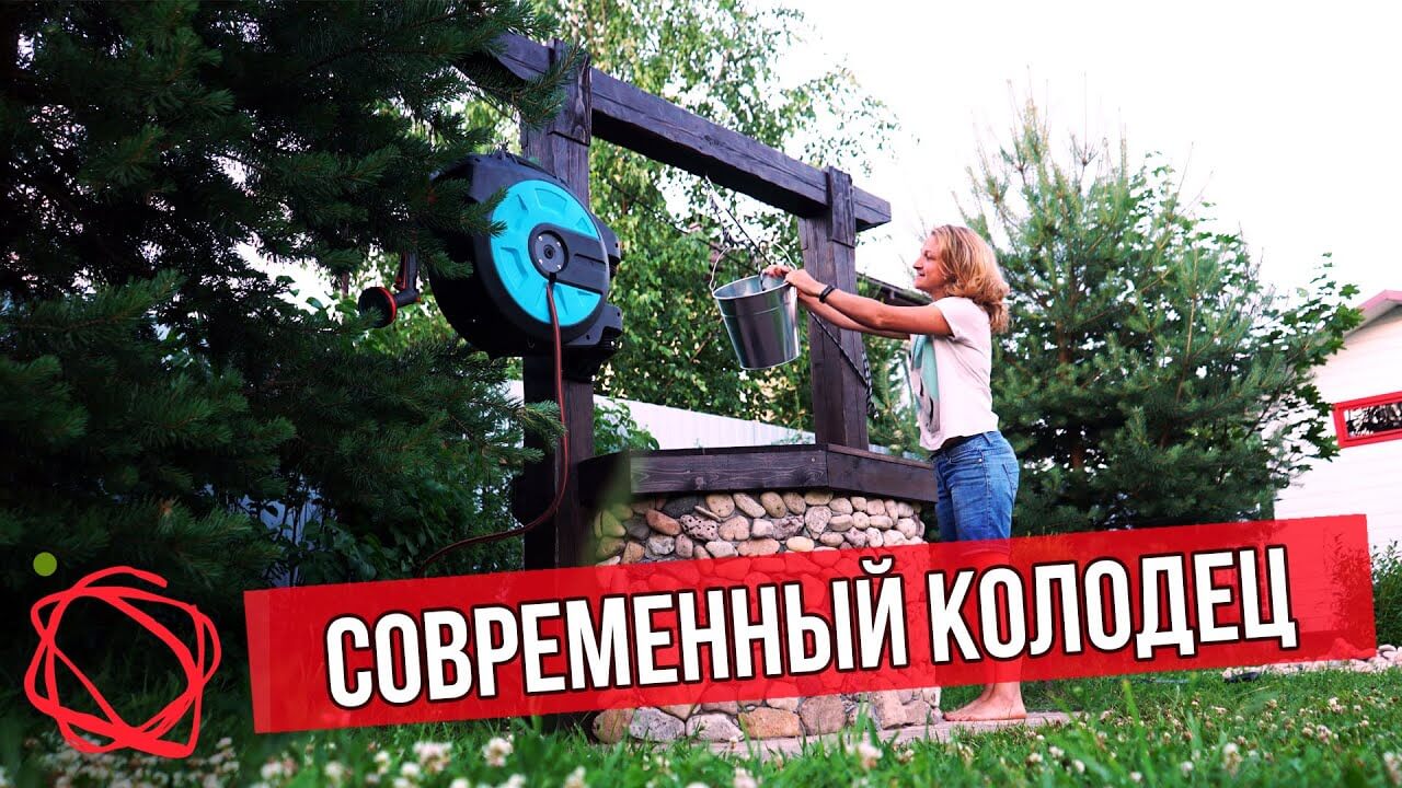 Буратино на современный лад