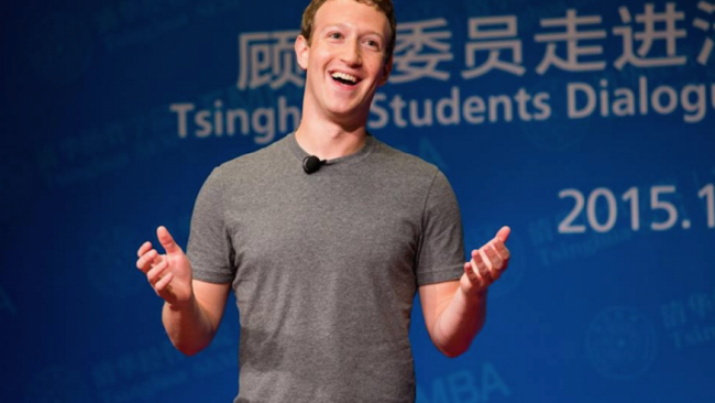 Facebook искусственно замедлит скорость интернета для своих сотрудников
