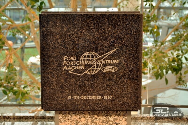 Центр исследований и инноваций Ford: автомобили из одуванчиков