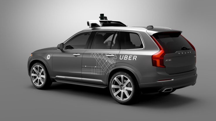 Uber начинает тестировать роботакси в Питтсбурге