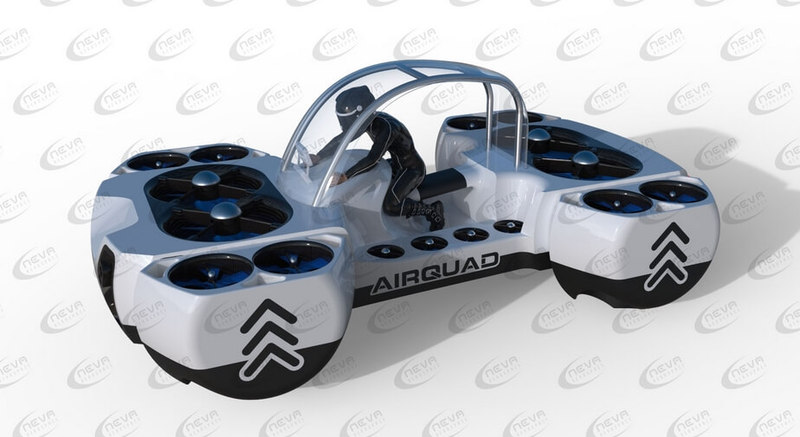﻿﻿ Представлена новая «летающая машина» - пассажирский коптер AirQuadOne