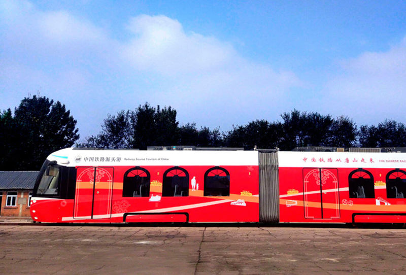 В Китае запущен первый в мире водородный трамвай