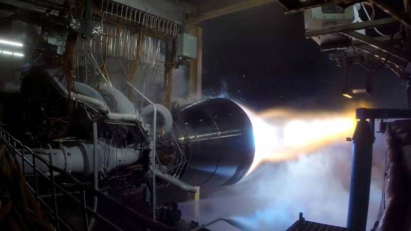 В России проведут эксперименты для создания плазменного ракетного двигателя