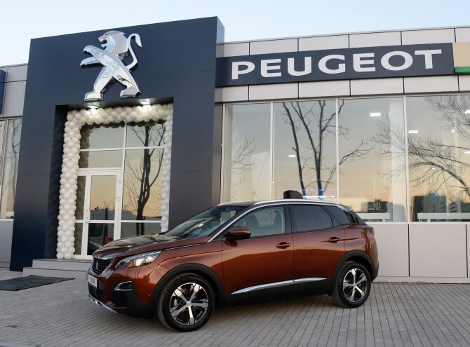 Peugeot перевод с французского