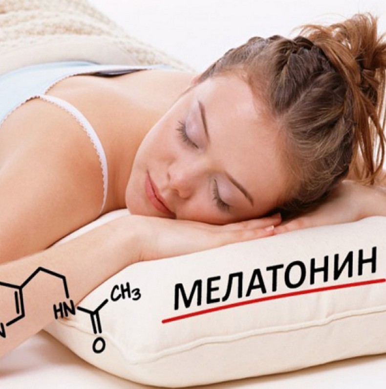 6 способов оптимизировать уровень мелатонина | Здоровье | Селдон Новости
