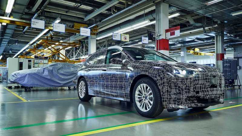 Завод bmw в китае