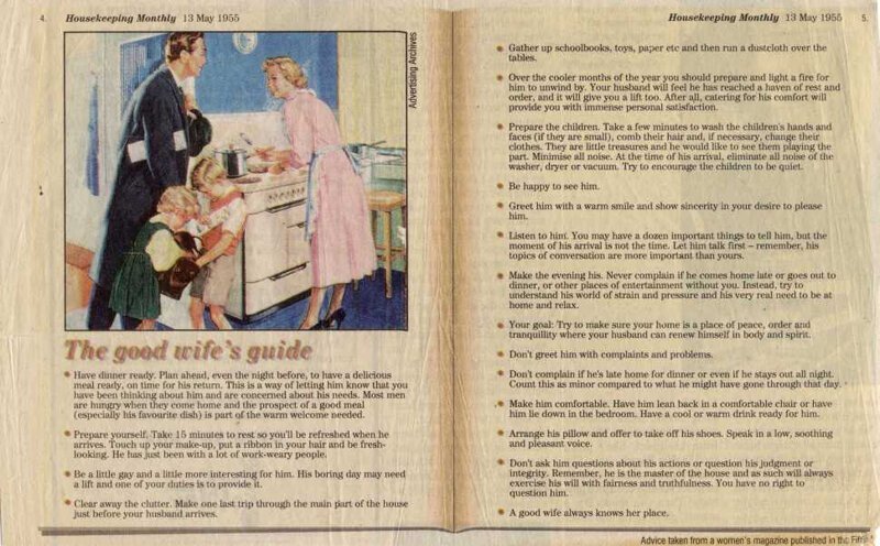 18 правил хорошей жены