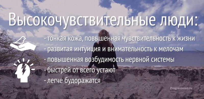 Для успокоения нервной системы картинки