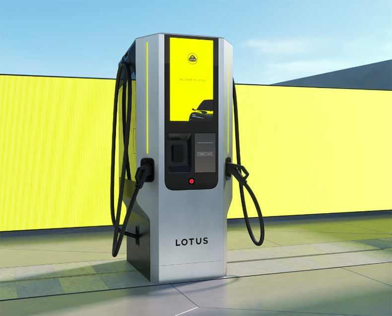 Lotus представляет одни из самых быстрых в мире зарядных устройств для электромобилей