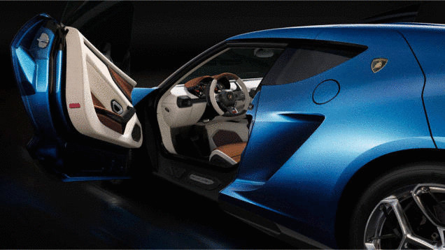 Концепт гибридного суперкара от Lamborghini