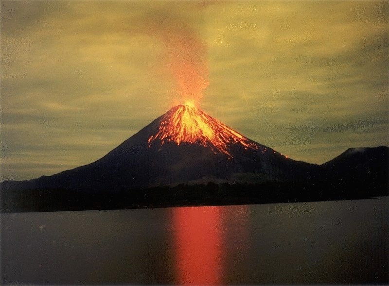 Официальный клуб вулкан южной америки